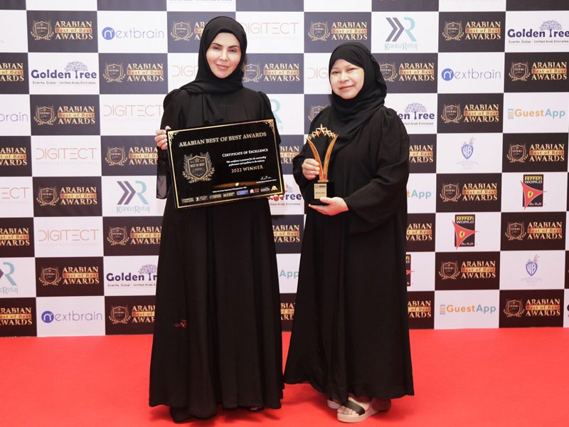 Government excellence awards category trophy and ceremony stage