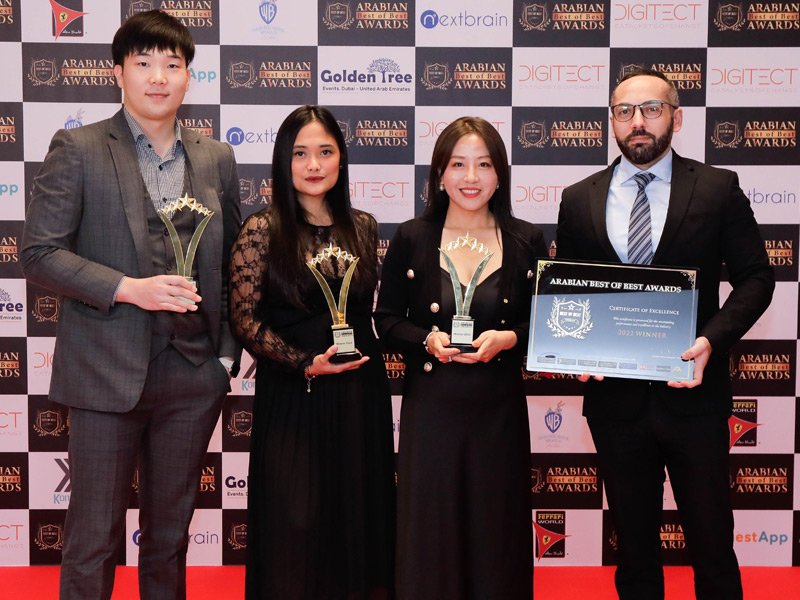 Government leadership awards for outstanding public sector leaders