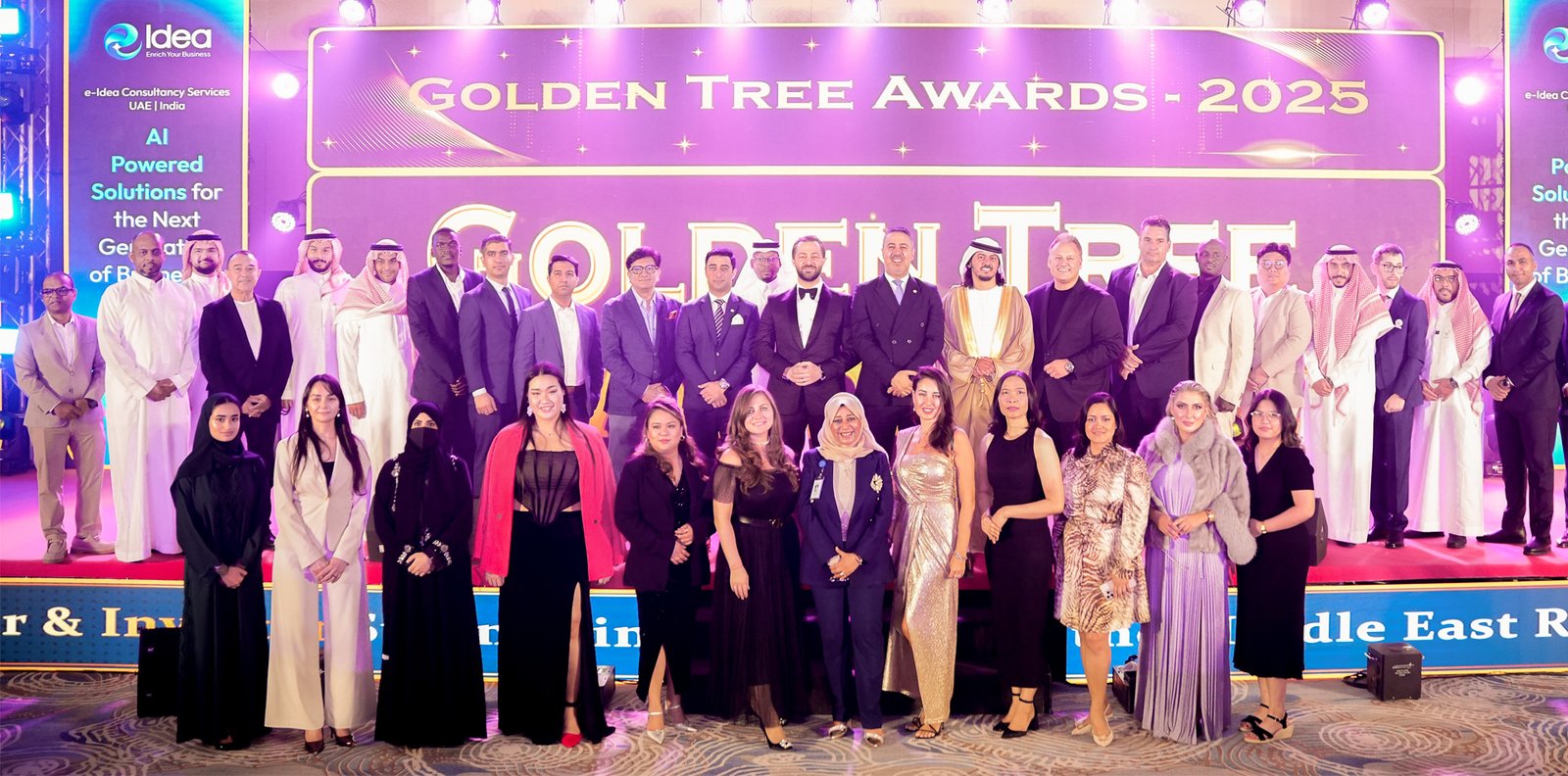 The World Public Service Excellence Awards organisation team and jury